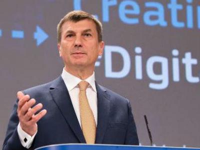 EU će imati jedinstveno digitalno tržište