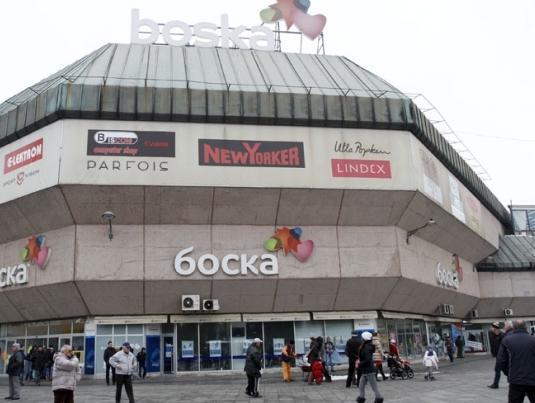 Mali akcionari u jurišu na Bosku