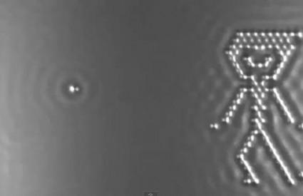 Nevjerojatna animacija atoma iz IBM-a