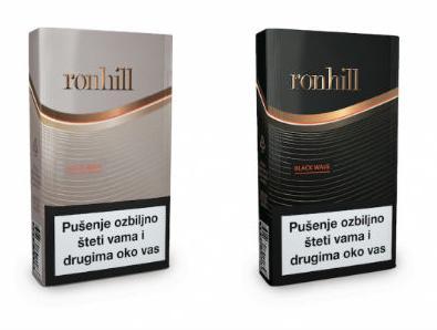 Poskupljuju cigarete Tvornice duhana Rovinj
