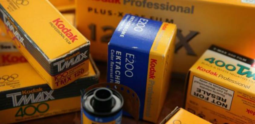 "Kodak" najavio kriptovalutu za fotografe