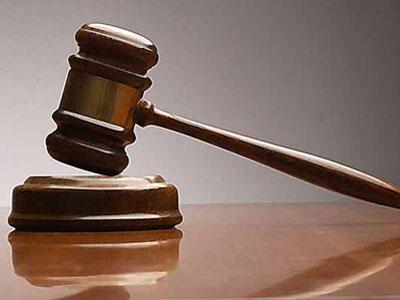 Konferencija o ulozi pravosuđa u provedbi međunarodnog humanitarnog prava