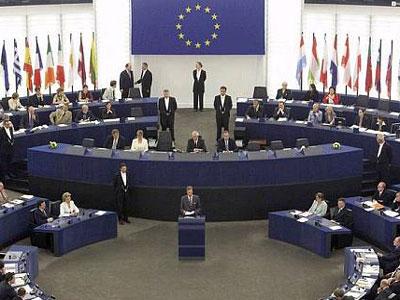 Europski parlament traži osnivanje EU monetarnog fonda
