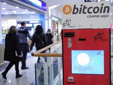 Hakeri ukrali pet miliona dolara bitcoina