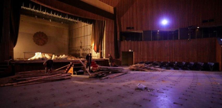 Počeli radovi na obnovi velike dvorane Bosanskog kulturnog centra KS