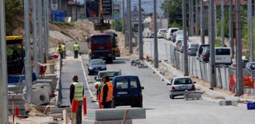 Sporazum o izgradnji zamjenskog objekta na Južnoj longitudinali
