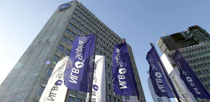 Dogovorena saradnja u rješavanju problema oko prodaje NLB banke