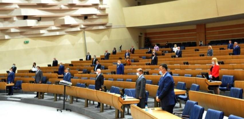 Mišljenje s rezervom za izvršenje budžeta institucija BiH za prošlu godinu