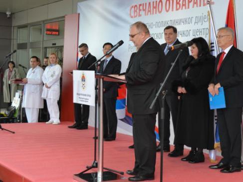 Svečano otvoreno Južno krilo Univerzitetskog kliničkog centra RS