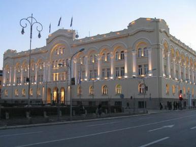 Banjaluka: Poziv za dostavljanje prijedloga investicionih projekata