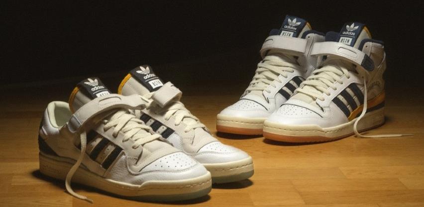 Adidas izbacio tenisice u znak poštovanja prema košarkaškom klubu Jugoplastika