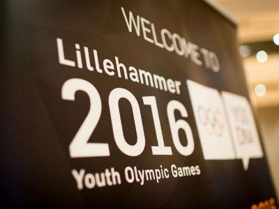 YOG Lillehammer: Muzaferija 22. u alpskoj kombinaciji