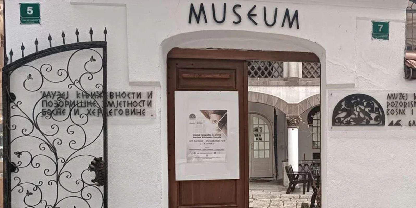Muzej književnosti i pozorišne umjetnosti Bosne i Hercegovine