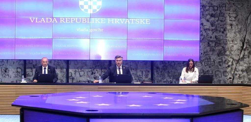 VLADA HRVATSKE