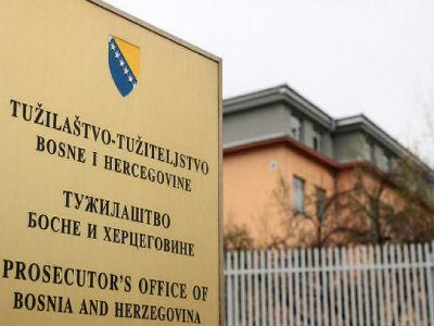Odobrena rekonstrukcija objekta za smještaj Tužilaštva BiH