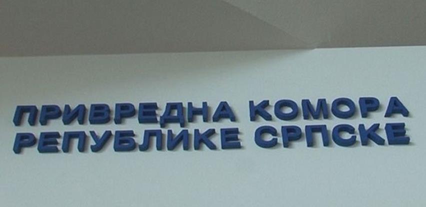 RS: U izradi novi zakon u funkciji privrede