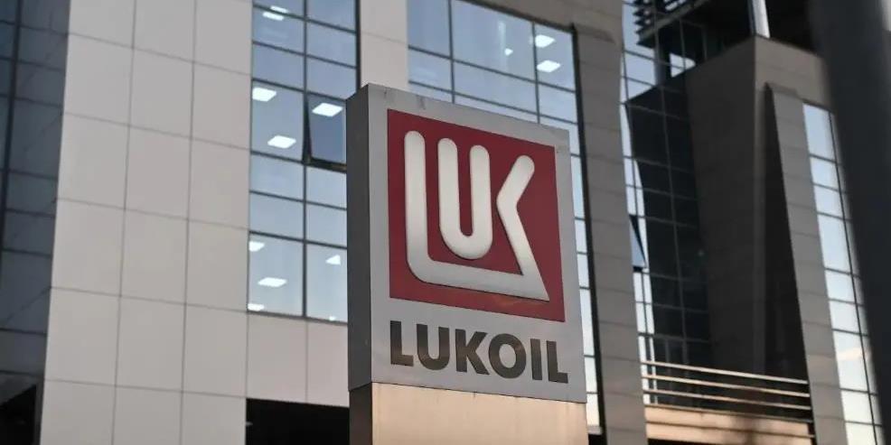 Lukoil