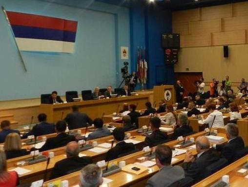 Poslanici o Prijedlogu strategije razvoja malih i srednjih preduzeća