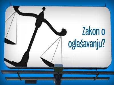 Utvrđen prijedlog zakona o nedopuštenom oglašavanju