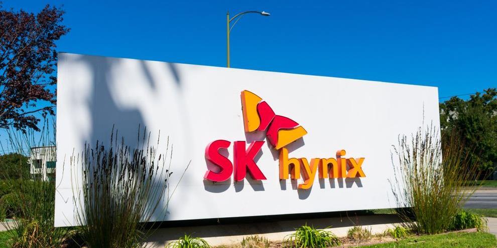 SK Hyunix