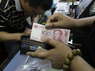 Investitori očekuju "tvrdo slijetanje" kineske ekonomije