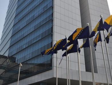 BiH se priključila programu EU "Carina 2020"