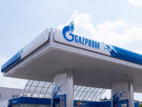 Gazprom seli iz Banje Luke u Sarajevo