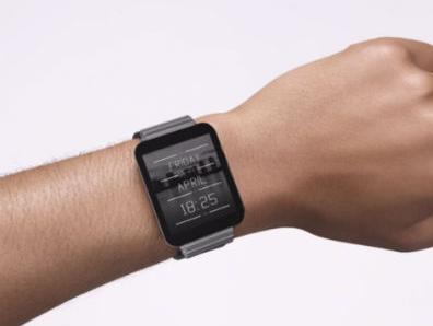 Microsoft Lumia Watch pokreće Windows 10, hoće li biti objavljen?