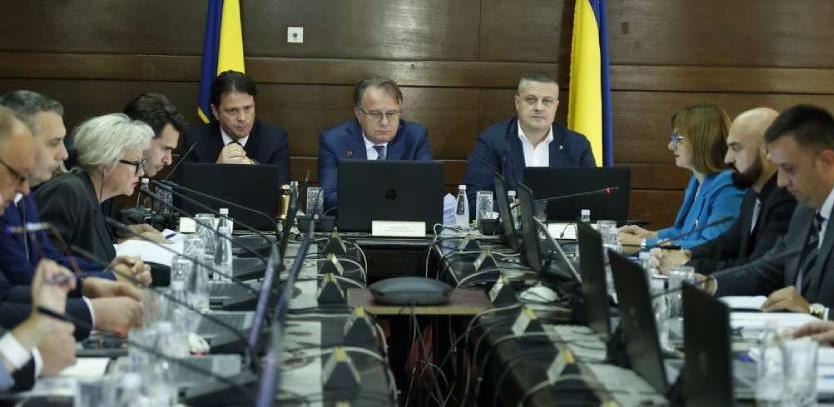 vlada fbih