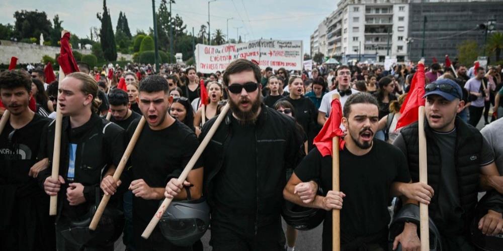 Atinaprotesti