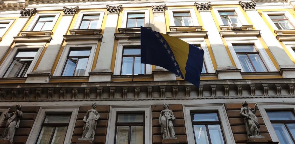 Kantonalni i Općinski sud u Sarajevu uskoro u zgradi KPZ-a Miljacka
