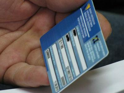 USK: Stvorene pretpostavke za uvođenje elektronskih zdravstvenih kartona