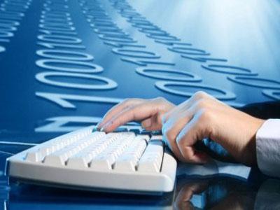 Još jedna inicijativa za ICT sektor u EU