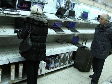 EU: Nova pravila o električnim uređajima