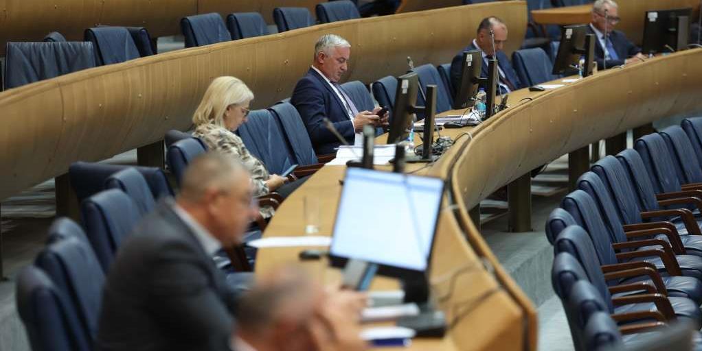 Parlament