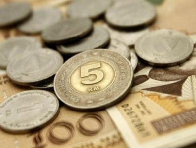 Republika Srpska u oktobru dobija fiskalni savjet