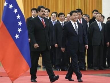 Kina spremna uložiti 250 milijardi dolara u Latinsku Ameriku