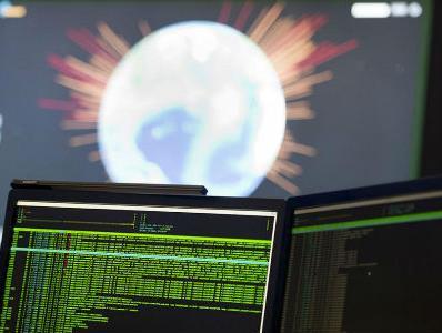 Razbijen botnet od 12.000 računara