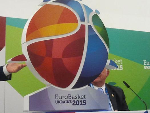 Eurobasket 2015: Zmajevi protiv Velike Britanije i Islanda