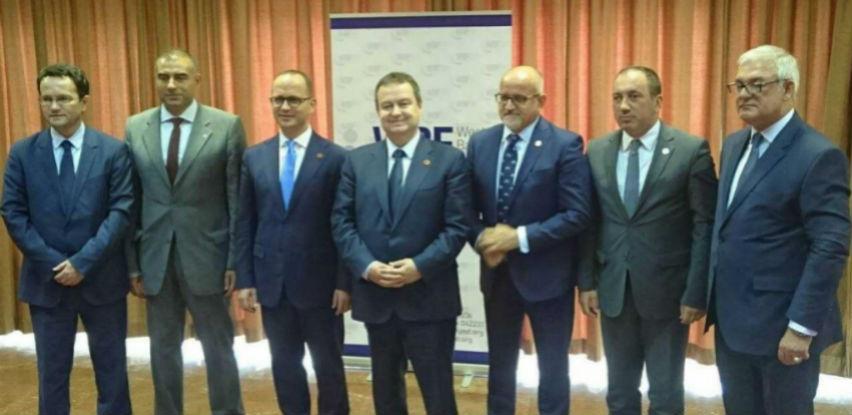 Počeo da radi Fond za zapadni Balkan