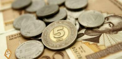 Vlada se zadužuje za još 44.700.000 eura