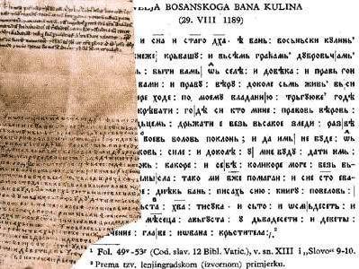 BiH od Rusije traži povrat Povelje Kulina bana