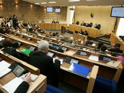 Danas o privremenom finansiranju FBiH
