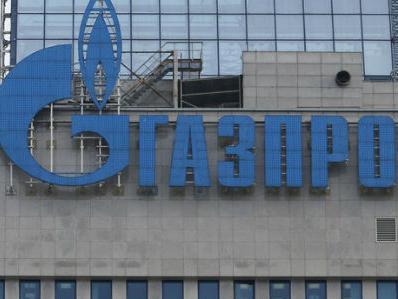 Dobit Gazproma u prošloj godini pala 86 posto