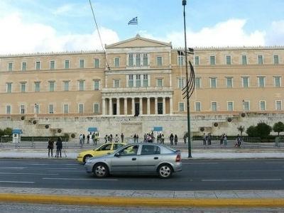 Moguće ublažavanje duga Atini