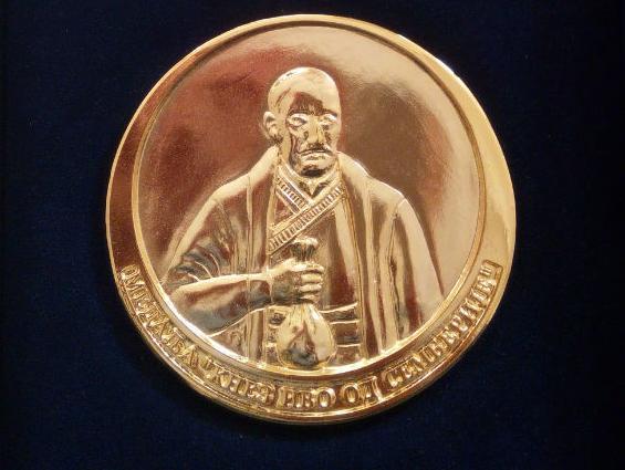 m:tel-u zlatna medalja za razvoj telekomunikacionih usluga