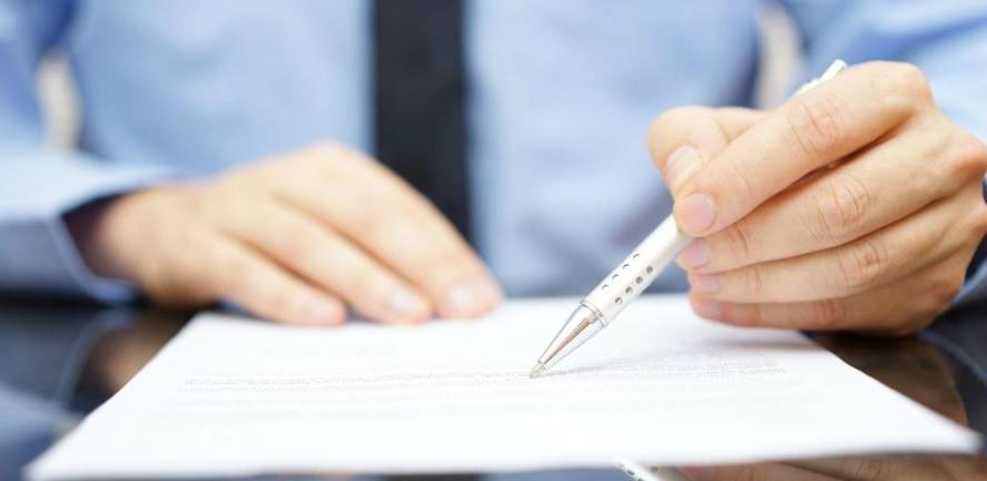 Apriori seminar: Prilagodite Vašu ideju EU pozivu za projekte