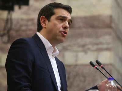 Podrška završetku aktuelnog finansijskog programa