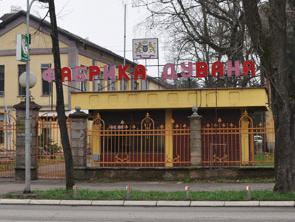 Bugari preplatili akcije 108.000 KM