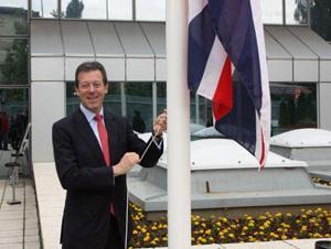 Nova zgrada Britanske ambasade u Sarajevu